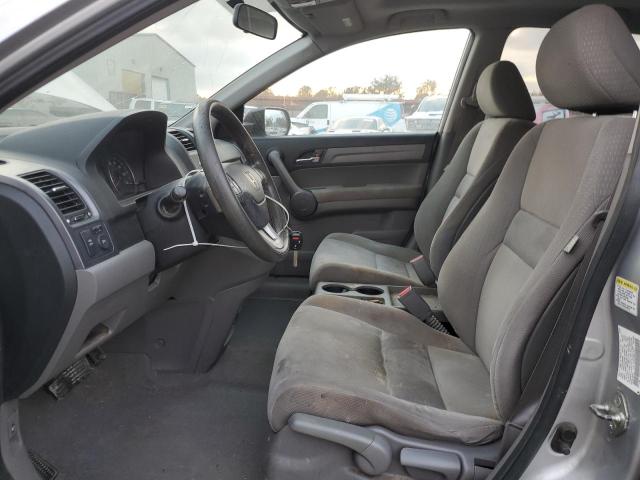 Photo 6 VIN: 3CZRE38589G705111 - HONDA CR-V EX 