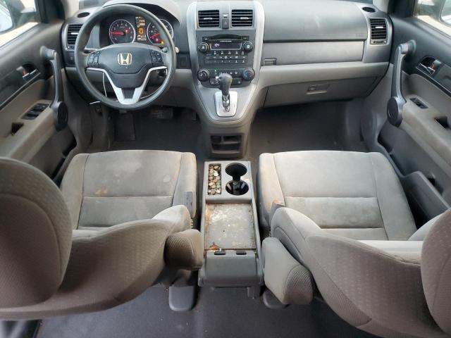 Photo 7 VIN: 3CZRE38589G705111 - HONDA CR-V EX 