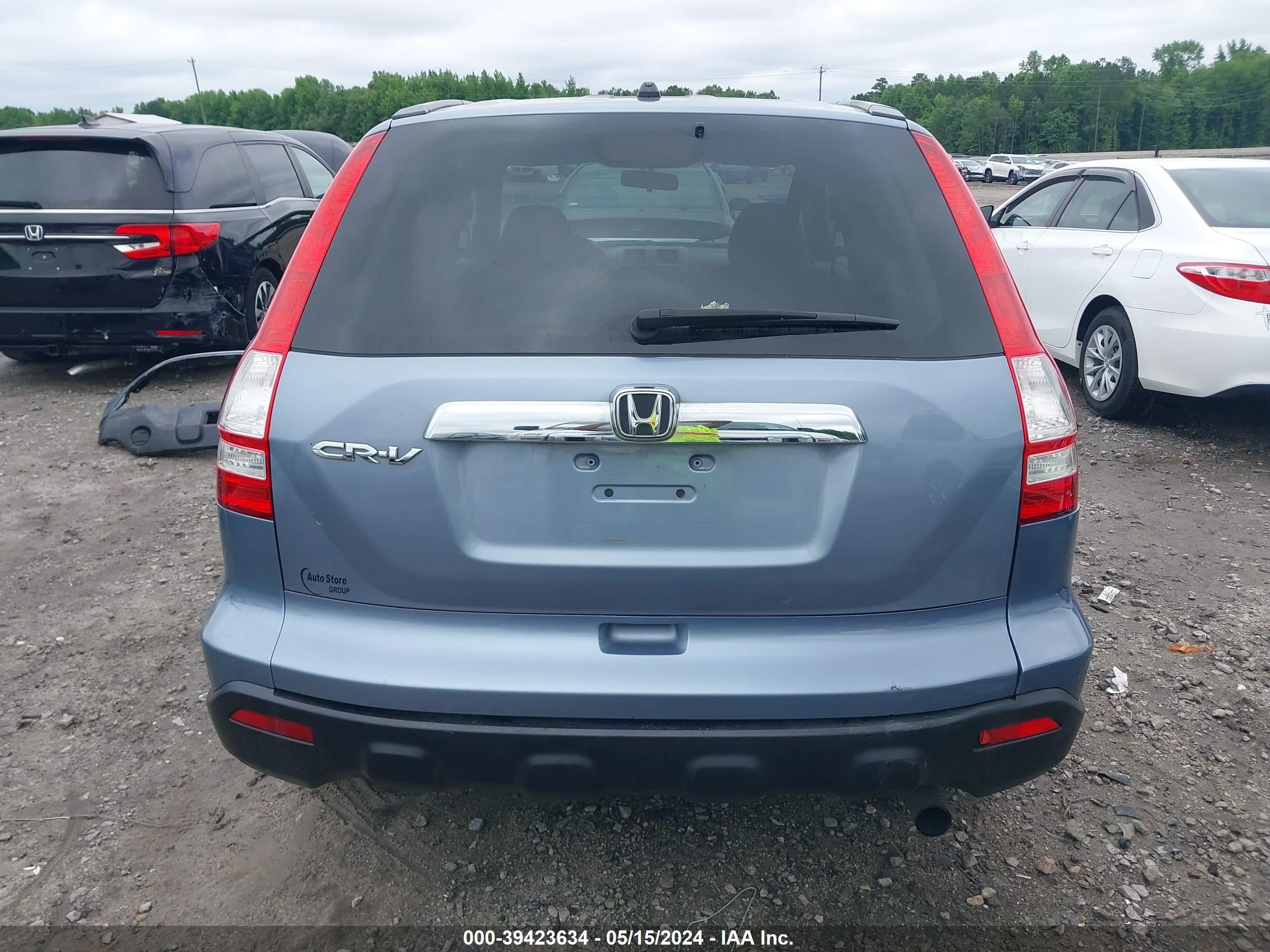 Photo 16 VIN: 3CZRE38599G704890 - HONDA CR-V 