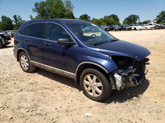 Photo 3 VIN: 3CZRE385X8G702080 - HONDA CR-V EX 