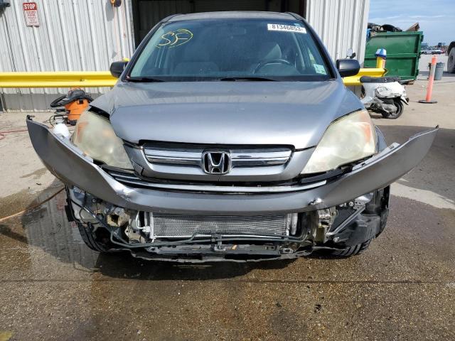 Photo 4 VIN: 3CZRE385X8G703844 - HONDA CRV 