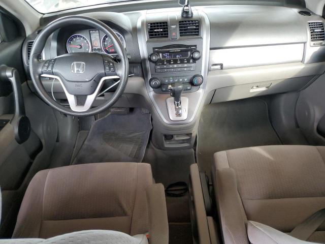 Photo 7 VIN: 3CZRE385X8G706369 - HONDA CRV 