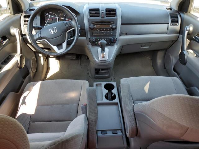 Photo 7 VIN: 3CZRE385X9G704090 - HONDA CRV 