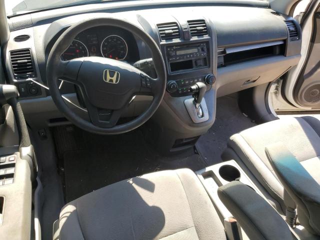 Photo 7 VIN: 3CZRE3H30AG705624 - HONDA CRV 