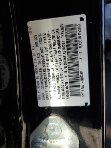 Photo 12 VIN: 3CZRE3H31AG700237 - HONDA CRV 