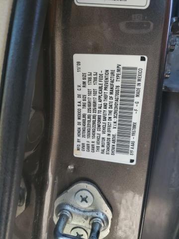 Photo 11 VIN: 3CZRE3H31AG700576 - HONDA CR-V LX 