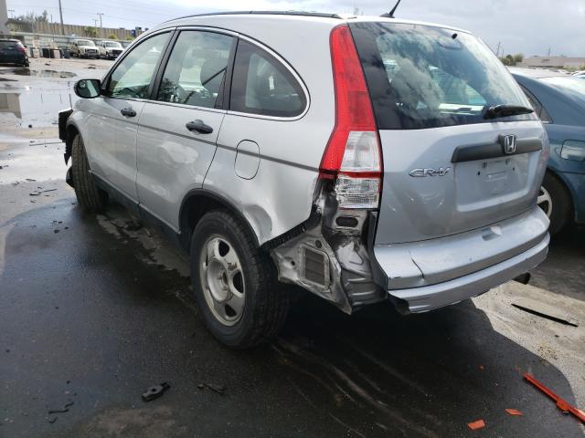 Photo 2 VIN: 3CZRE3H31AG700898 - HONDA CR-V LX 