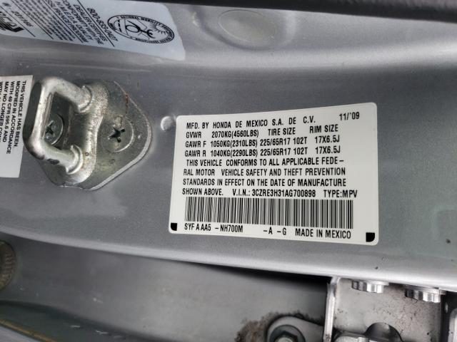 Photo 9 VIN: 3CZRE3H31AG700898 - HONDA CR-V LX 