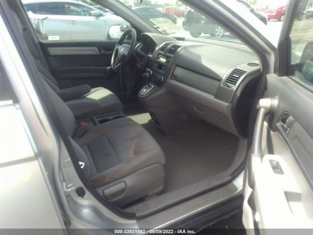 Photo 4 VIN: 3CZRE3H31AG701792 - HONDA CR-V 