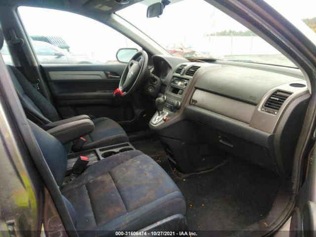 Photo 4 VIN: 3CZRE3H31BG700949 - HONDA CR-V 