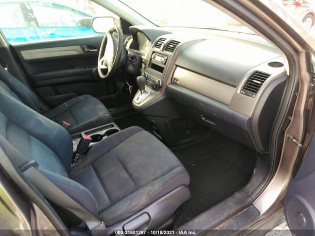 Photo 4 VIN: 3CZRE3H31BG701731 - HONDA CR-V 