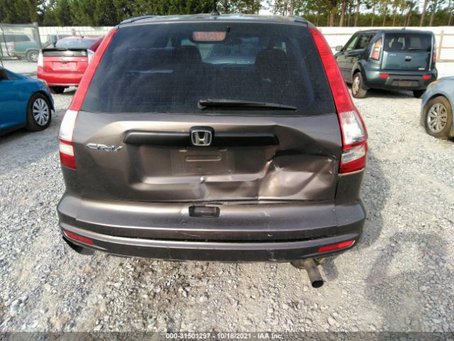 Photo 5 VIN: 3CZRE3H31BG701731 - HONDA CR-V 