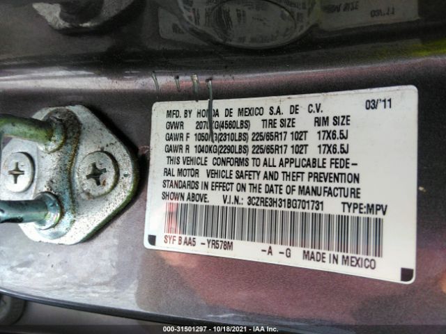 Photo 8 VIN: 3CZRE3H31BG701731 - HONDA CR-V 