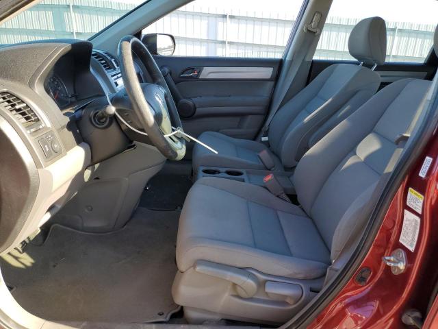 Photo 6 VIN: 3CZRE3H31BG702460 - HONDA CR-V LX 