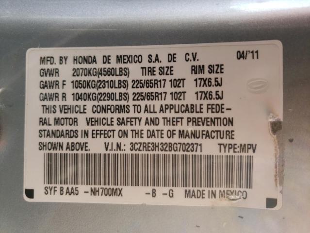 Photo 9 VIN: 3CZRE3H32BG702371 - HONDA CR-V LX 