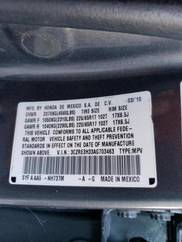 Photo 12 VIN: 3CZRE3H33AG703463 - HONDA CR-V LX 