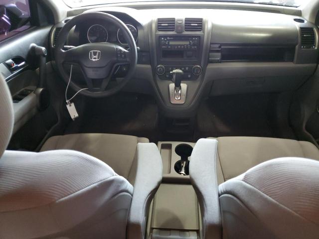 Photo 7 VIN: 3CZRE3H34AG702497 - HONDA CR-V LX 