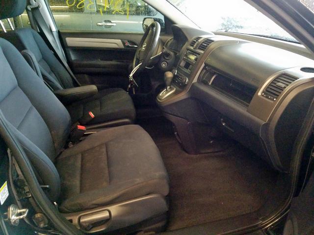 Photo 4 VIN: 3CZRE3H34BG704428 - HONDA CRV 