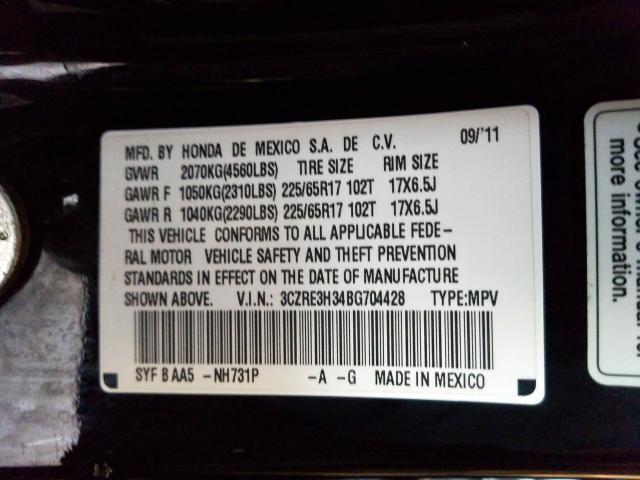 Photo 9 VIN: 3CZRE3H34BG704428 - HONDA CRV 