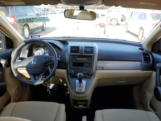 Photo 7 VIN: 3CZRE3H35AG702265 - HONDA CR-V LX 