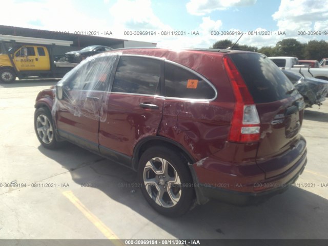 Photo 2 VIN: 3CZRE3H35BG701151 - HONDA CR-V 