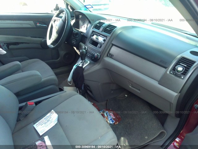 Photo 4 VIN: 3CZRE3H35BG701151 - HONDA CR-V 