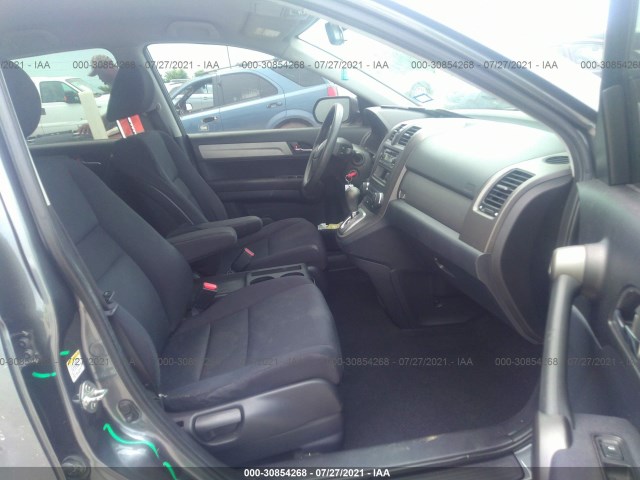 Photo 4 VIN: 3CZRE3H35BG701215 - HONDA CR-V 