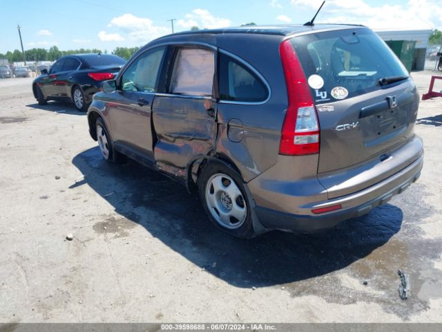 Photo 2 VIN: 3CZRE3H36AG702694 - HONDA CR-V 