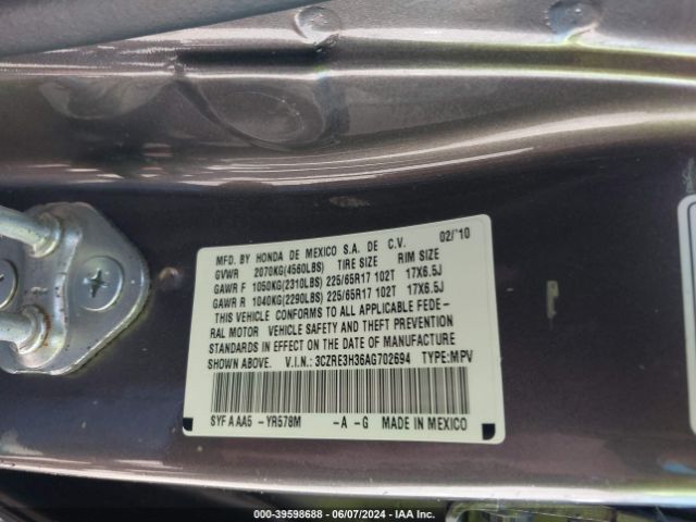 Photo 8 VIN: 3CZRE3H36AG702694 - HONDA CR-V 