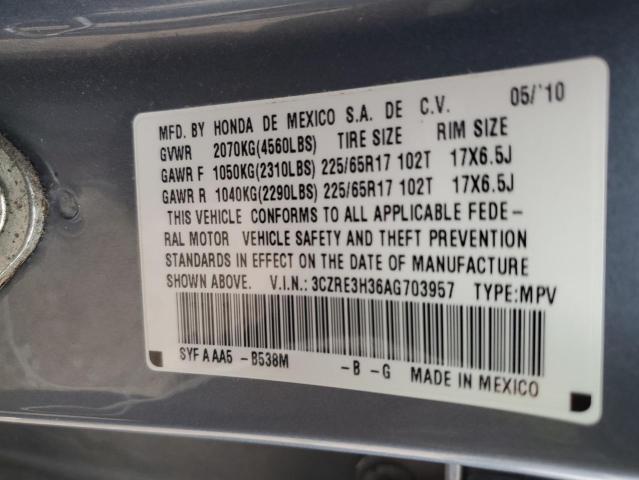 Photo 12 VIN: 3CZRE3H36AG703957 - HONDA CR-V LX 