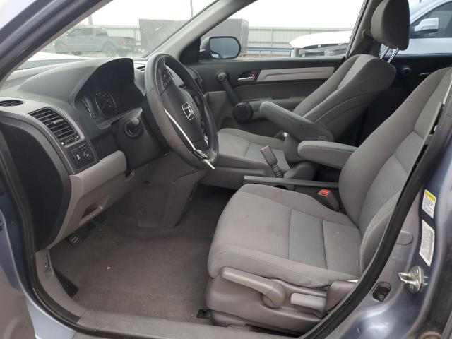 Photo 6 VIN: 3CZRE3H36AG703957 - HONDA CR-V LX 