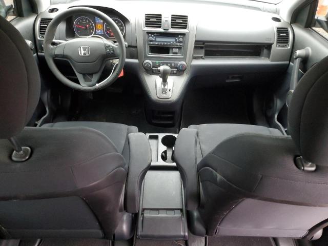 Photo 7 VIN: 3CZRE3H36BG704611 - HONDA CRV 