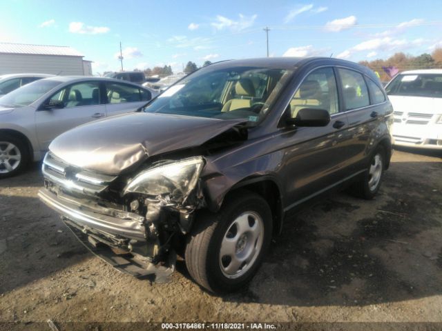 Photo 1 VIN: 3CZRE3H36BG705533 - HONDA CR-V 