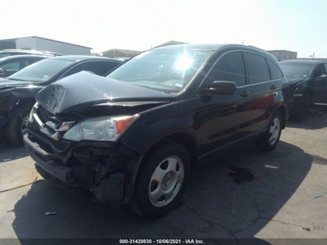 Photo 1 VIN: 3CZRE3H37AG704518 - HONDA CR-V 