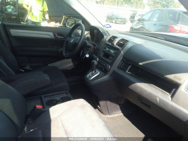 Photo 4 VIN: 3CZRE3H37AG704518 - HONDA CR-V 