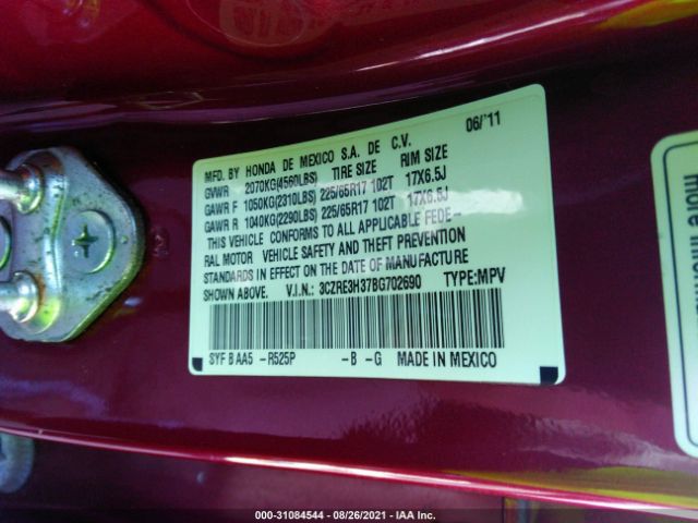 Photo 8 VIN: 3CZRE3H37BG702690 - HONDA CR-V 