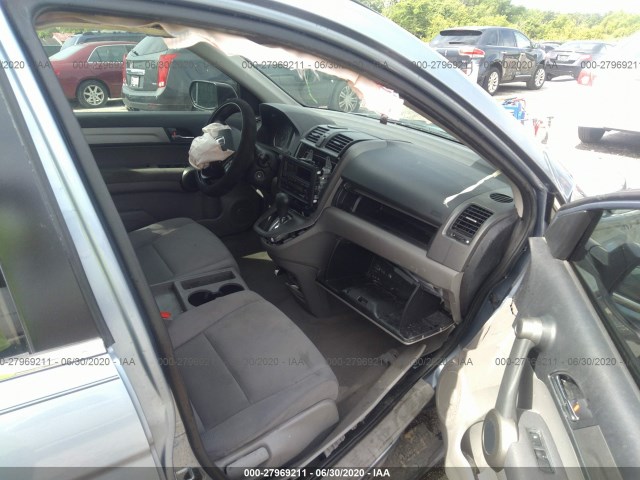 Photo 4 VIN: 3CZRE3H38AG700803 - HONDA CR-V 