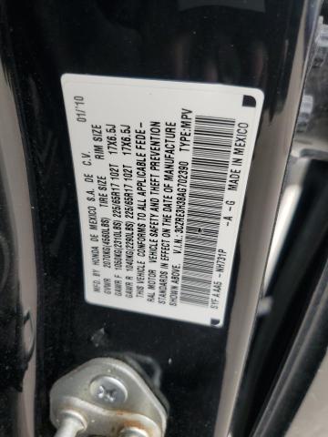 Photo 13 VIN: 3CZRE3H38AG702390 - HONDA CR-V LX 