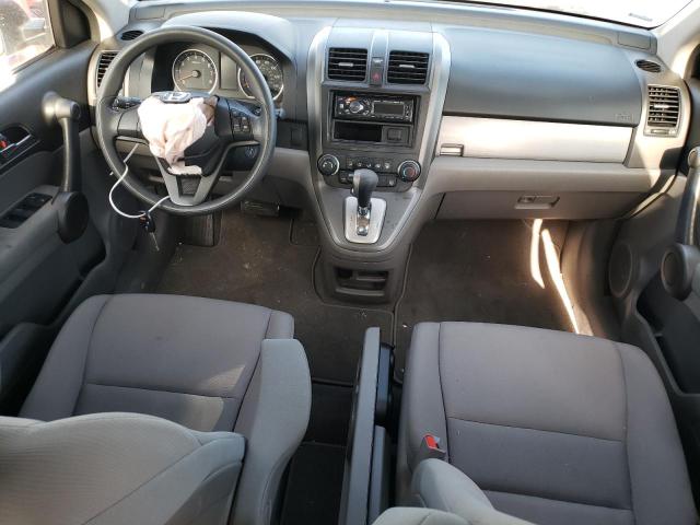 Photo 7 VIN: 3CZRE3H38AG705094 - HONDA CRV 