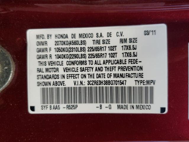 Photo 9 VIN: 3CZRE3H38BG701547 - HONDA CR-V LX 