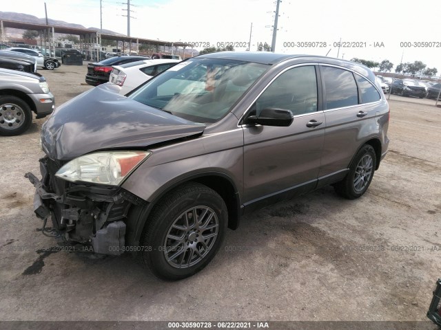 Photo 1 VIN: 3CZRE3H38BG703279 - HONDA CR-V 