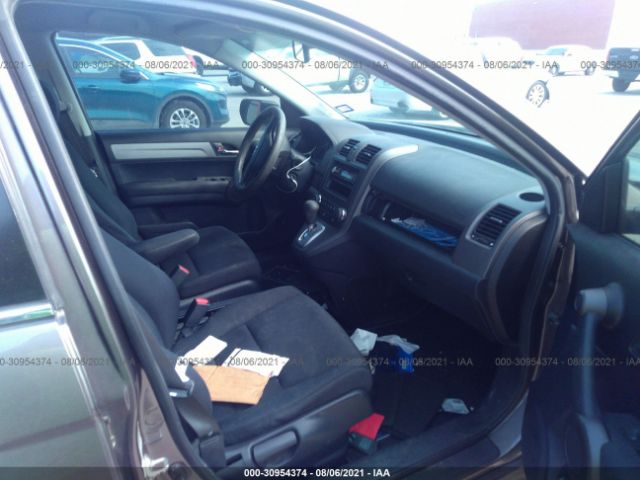 Photo 4 VIN: 3CZRE3H38BG703329 - HONDA CR-V 