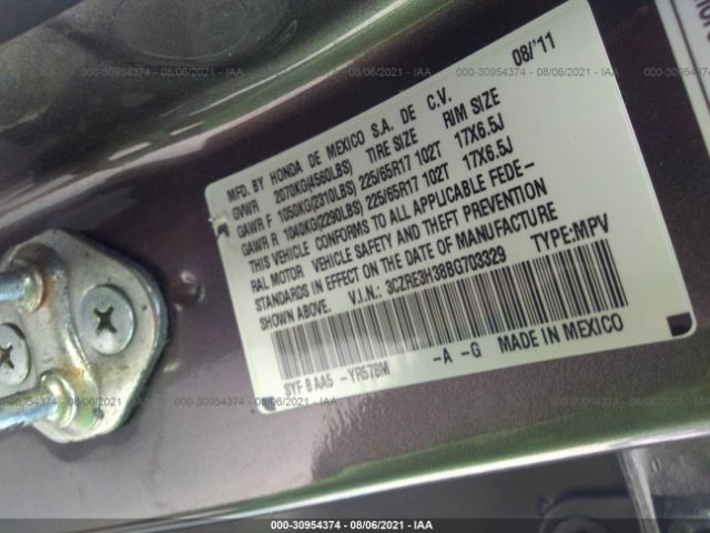 Photo 8 VIN: 3CZRE3H38BG703329 - HONDA CR-V 