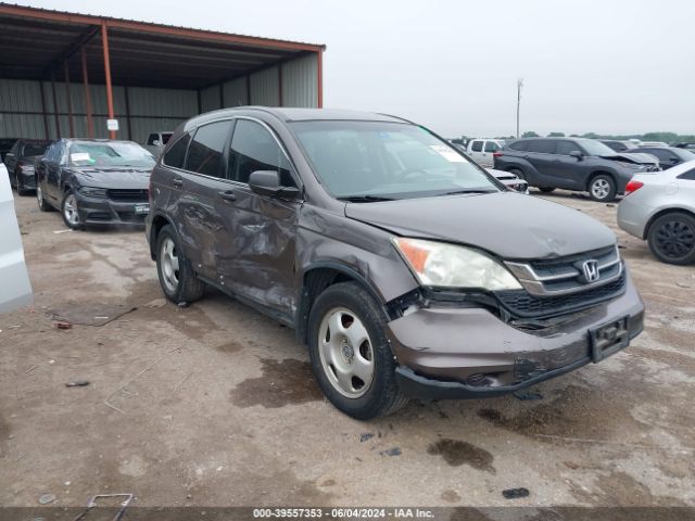 Photo 5 VIN: 3CZRE3H38BG705663 - HONDA CR-V 