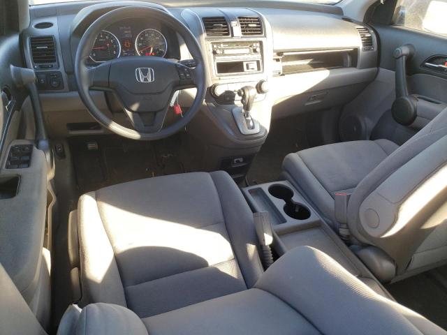 Photo 7 VIN: 3CZRE3H39BG703727 - HONDA CR-V LX 