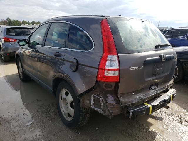 Photo 2 VIN: 3CZRE3H3XAG706294 - HONDA CR-V LX 