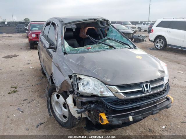 Photo 5 VIN: 3CZRE3H3XBG701260 - HONDA CR-V 