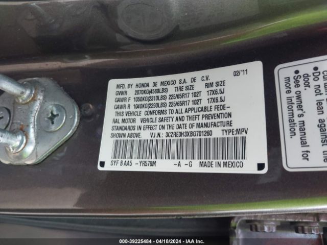 Photo 8 VIN: 3CZRE3H3XBG701260 - HONDA CR-V 