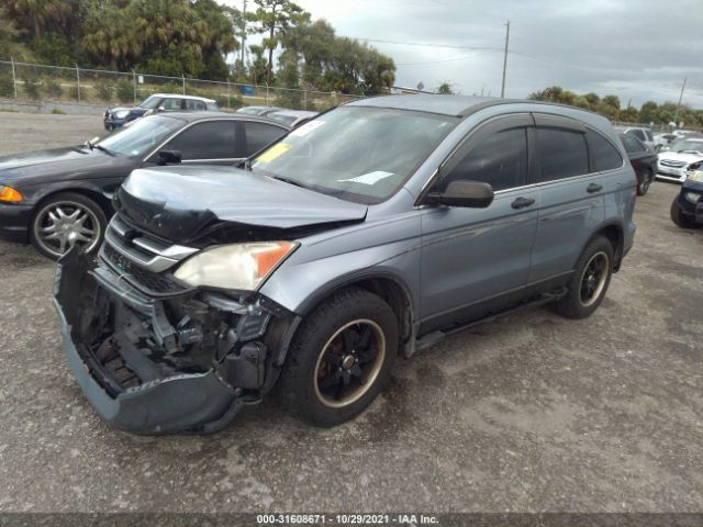 Photo 1 VIN: 3CZRE3H3XBG701436 - HONDA CR-V 