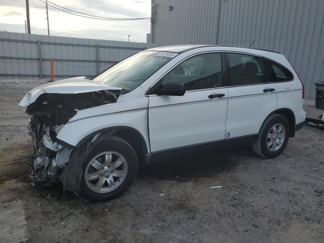 Photo 0 VIN: 3CZRE3H3XBG702263 - HONDA CR-V LX 